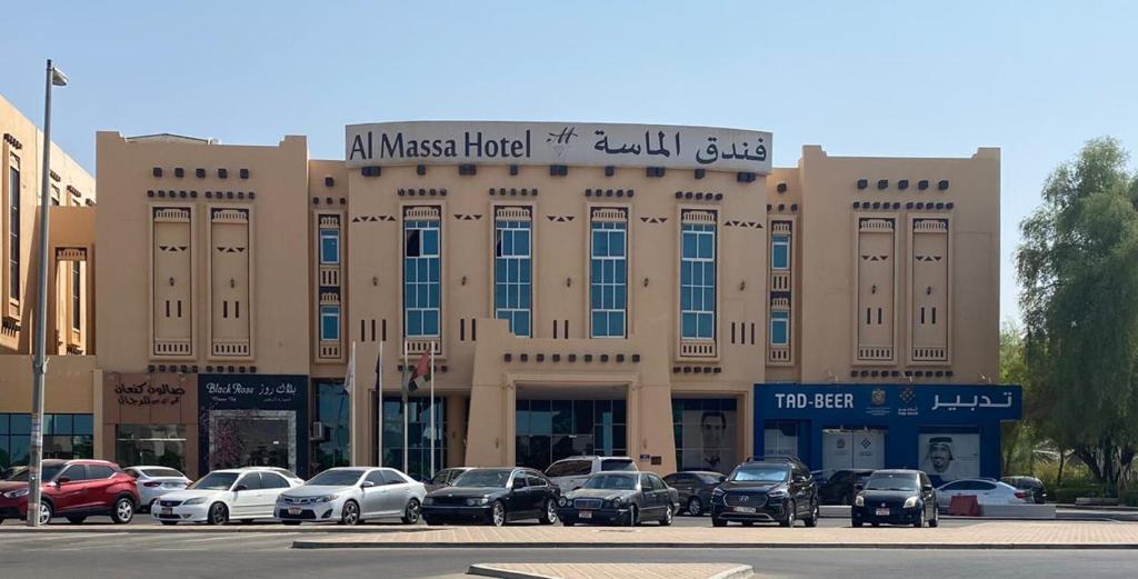 Al Ain