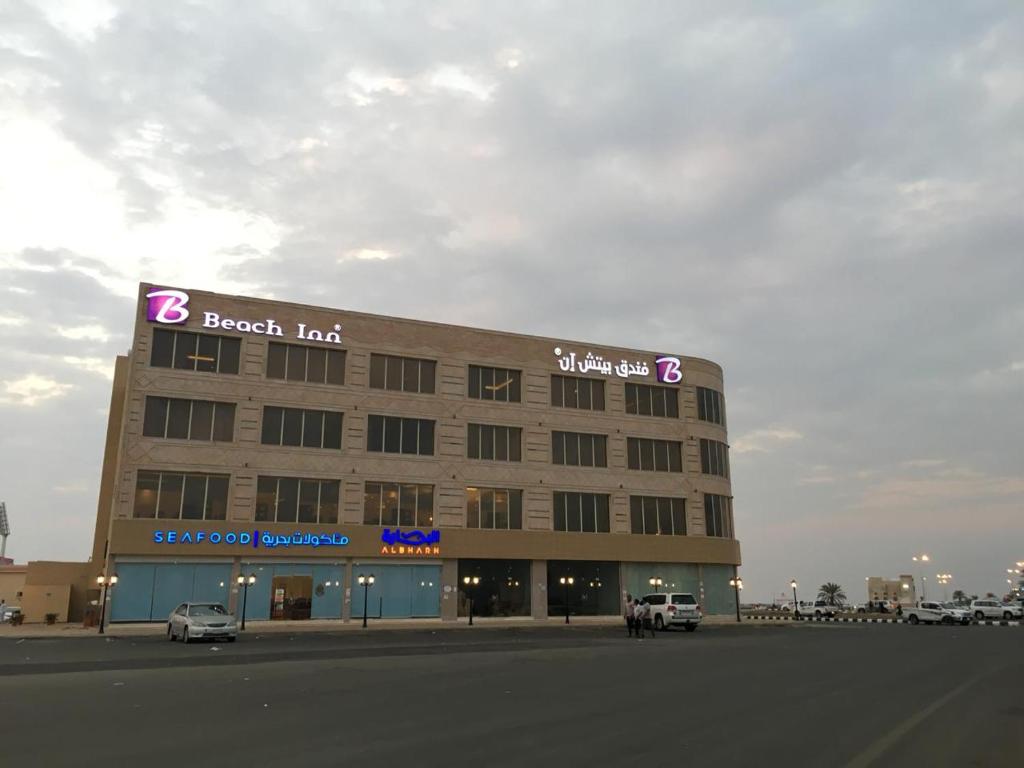Al Qunfudhah