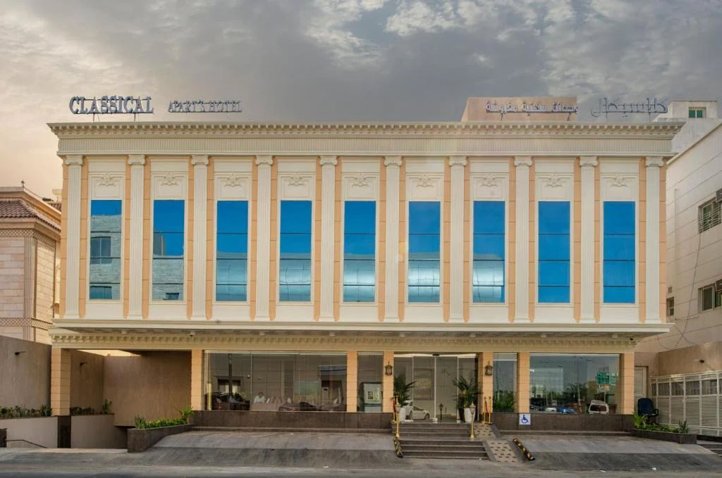 Jeddah